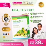 [NEW] KITSUI Belloss Pre + Probiotic 15's x 12g -  Halal Detox Fiber Drink | Sembelit | Prebiotics P