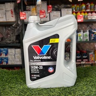 VALVOLINE FULL SYNTHETIC SYNPOWER SAE 0W-20 MOTOR OIL API SP ILSAC GF-6A ORIGINAL 100%