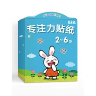 Children Day Toys Educational Girls' 2-4-5 Years Old Children 3 to 6 Years Old Birthday Gifts