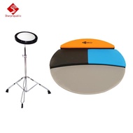 Sharprepublic Drum Practice Pad Double Sided Silicone Drum Pedal Drum Instrument Drum Pad for Practi