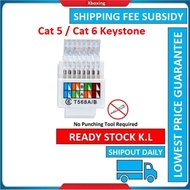 CAT5e/CAT6 RJ45 Keystone Jack Module Keystone Jack for Wall Faceplate Tool-Less No Punch Down Tool R