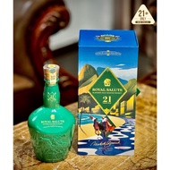 Royal Salute 21 years Rio de Janeiro Polo Edition