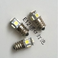 E12 Screw Small Bulb LED Indicator Light 12V24V Screw Small Bulb E10 Small Screw Bulb Red Yellow Gre