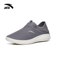 ANTA Men Pro Outdoor Outdoor Shoes