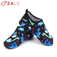 Beach Socks Shoes Men Women Diving Snorkeling Children Wading Swimming Shoes Anti-Slip Anti-Cut Soft