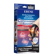 Ebene Bio-Ray Compression Knee Guard