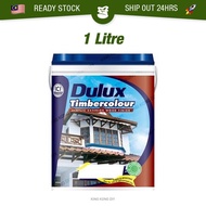🔥READY STOCK🔥 1L ICI DULUX Timbercolour Timber Colour Acrylic Wood Finish Exterior Interior Paint Ca