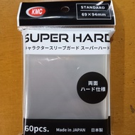 KMC Super Hard Standard 69x94mm Size Sleeves (60-Pack) Sealed