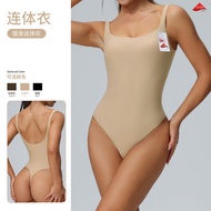 Skims Same Style Lycra Bodysuit Yoga Bodysuit Female Kardashian Sexy Bottoming Bodysuit Nude Yoga Bo