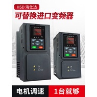 Pengawal kelajuan motor tiga fasa 380v 1.5/2.2/3/4/7.5kw/11/15/22 kilowatt.