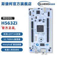 NUCLEO-H563ZI STM32H Development Board Nucleo-144 STM32H563ZIT6 Microcontroller