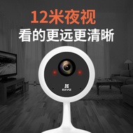 Hikvision Surveillance Camera 2 million Wireless wifi Household Mobile Phone Remote Fluorite Cloud C