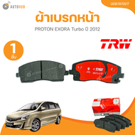 TRW ผ้าเบรกหน้า PROTON EXORA Turbo ปี 2012