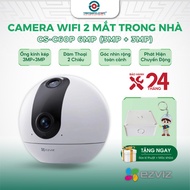 EZVIZ C60P Indoor Wifi Camera Dual Eye 2-Way Talk, Wide Angle - TRANGIATELECOM
