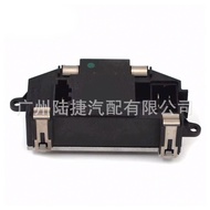 ตัวควบคุมพัดลมที่เหมาะสำหรับโฟล์คสวาเกน PQ35/3C0907521F