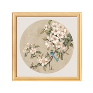 Chinese Picture Frame Square Photo Frame 38 Cross Stitch 50 Outer Frame Photo Frame Square Bucket Fr