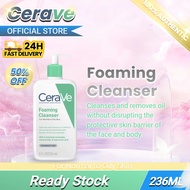 CeraVe Foaming Cleanser for Oily Skin 236ml