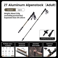 MOBI GARDEN Trekking Pole Aluminum 64-135cm Children Climbing Adult Walking Lightweight Stick for Hi