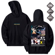 HOODIE INOSUKE HASHIBIRA KIMETSU NO YAIBA Demon Slayer ANIME MANGA WIBU OTAU NEZUKO KAMADO TANJIRO K