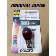 Polarg Bulb Japan Red 2pin / Albino Tail Lamp Bulb Red / Mentol Belakang Merah Wira / Waja / Saga / 