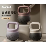 4KG/5KG/6KG Soft Kettlebell Dumbbells Fitness Training Weight Strength Workout Home Gym Equipment