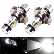 Lampu Kabus Kereta H4 H7 8000K Beam 20-LED DRL Lampu Pemanduan Putih Lampu Kabus Lampu Pemanduan Aks