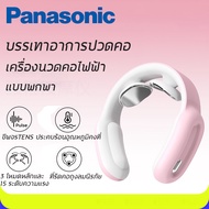 ⚡️3 year Bangkok warranty ⚡เครื่องนวดคอ 3 major modes and 15 intensity levels เครื่องนวดไฟฟ้า ที่นวด