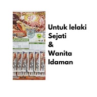 Kopi 69 Original HQ stokis