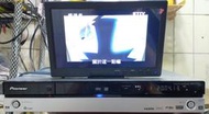 極新 Pioneer DVR-550H DVD / 160GB 硬碟 錄放影機 HDMI 輸出 附遙控器