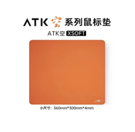 ATK KONG gaming mouse pad balanced pad zero mouse pad specially adjusted XSOFT sinking edge wrapped