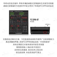 TC 2290-DT Dedicated Desktop Controller+Multi-Function Delay Plugin Ready Stock 8210 1210