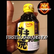 Ebara Sukiyaki Sauce No Tare 300 ml