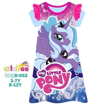 LITTLE PONY BAJU TIDUR / PIYAMA DASTER ANAK CEWEK AILUBEE D052