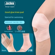 ebene compression socks ankle guard Japanese silicone patella swimming warm waterproof knee pads