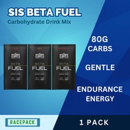 SiS Beta Fuel Drink Mix 1 Pack | High Carbohydrate | Endurance | Long Distance | [Racepack.sg]