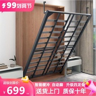 Invisible Bed Hardware Accessories Folding Bed Vertical Side Bed Hidden Bed under Bed Turn Bed Wardr