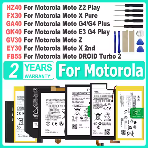 GK40 GV30 EY30 HZ40 FX30 GA40 FB55 Battery For Motorola Moto Turbo 2 Z Z2 X+1 E3 G4 XT1710 XT1570 XT