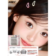 New Upgrade:aiey Self-Adhesive Eyelashes Lighter Than Ever Before Easy To Stick Without Feeling Heav