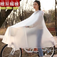 自行车好物雨衣自行车单车山地车男女电动车透明加大加厚骑行学生雨披自行车4.6