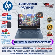 HP VICTUS 15-FB3074/3075AX [Ryzen 7-7445HS/8GB DDR5/512GB SSD NVME/W11] Gaming Laptop + ADP