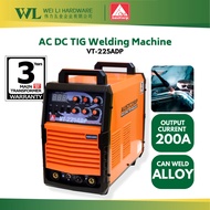 AUSTCORP VT-225ADP Tig Welding Machine / AC DC TIG Welding Machine / welding aluminium machine / tig