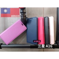 Samsung A16/A26/A36/A56 Invisible Magnetic Buckle Leather Case Phone Case