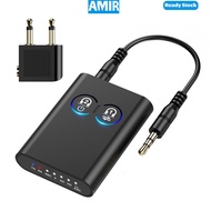 AMIR Bluetooth 5.2 Adapter Supports 2 Devices with aptX Adaptive 3.5mm AUX Wireless Audio Transmitte