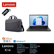 laptop lenovo k14 gen 1 - i7 1165g7 8gb 512gb ssd iris xe win11 - 8gb 1tb + 512gb