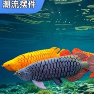 NEW Simulation Golden Arowana Detachable Fin Joint Movable Children's Toy 3D Printing S-ABC