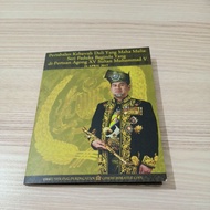 2017 Yang di-Pertuan Agong XV Commemorative Coin Bank Negara Malaysia
