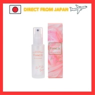 Fiance Body Mist Pure Mellow Shampoo 50ml Another pure shampoo Always freshly shampooed scent Soft a