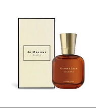 Jo Malone London Ginger Beer Cologne 祖瑪瓏祖馬龍古董市集英倫限定系列薑汁啤酒香水30ml