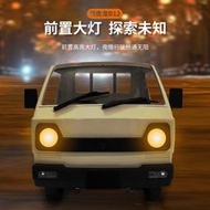 新品頑皮龍鈴木小貨車CAR仿真D12mini小卡漂移遙控高速車RC全比例