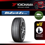 Yokohama ยางรถยนต์ รุ่น ES32 ขอบ 1314151617 Bluearth (1เส้น)